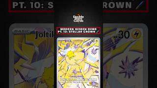 Modern Hidden Gems Pt. 10: Stellar Crown ⚡️