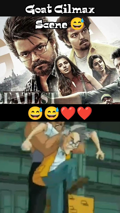 Goat climax scene from Jackie chan 😅😅💥💥❤️❤️ #thalapathy #vijay #goat #jackiechan