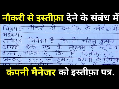 वीडियो: TQM - कुल गुणवत्ता प्रबंधन। प्रमुख तत्व, सिद्धांत, लाभ और कार्यान्वयन के तरीके