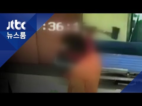 아버지 수술 불만에…병원서 손도끼 난동