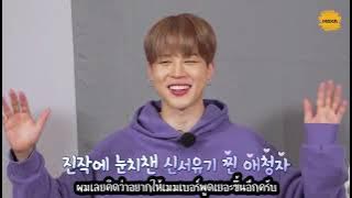 RUN BTS - EP.141 (Thaisub)