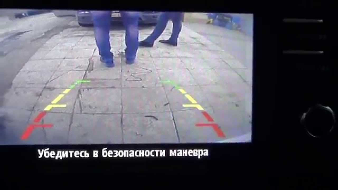 Установка камеры мазда 6 Установка камеры мазда 6