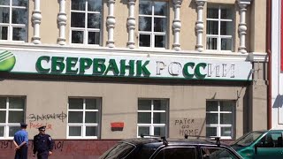 В Химках взорвали банкомат Сбера!