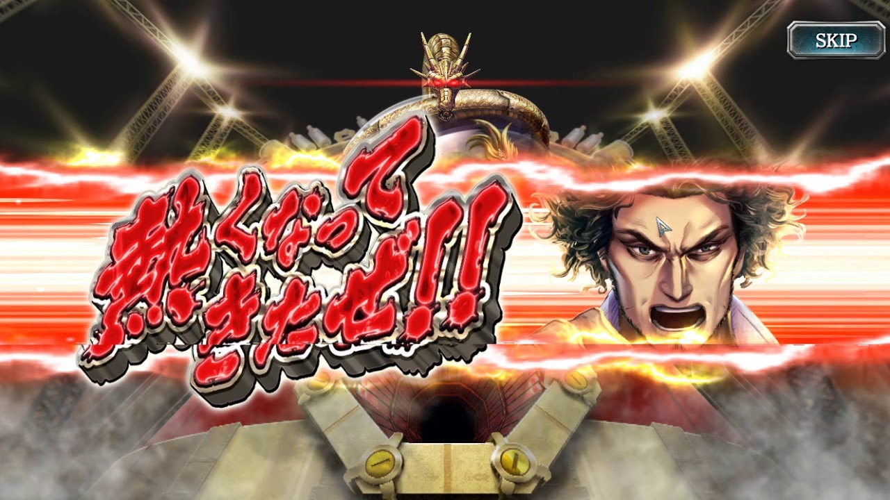 フェニックスは何度でも蘇る Bkucuk