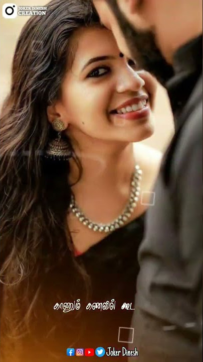 Unnaikkodu yennai tharuven whatsapp status🎵 full screen song