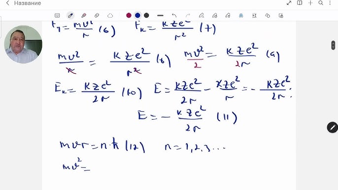 Порно өмір симуляторы