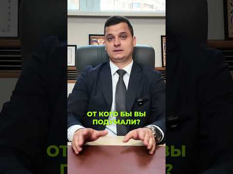Схема Долиной теперь в исполнении города Москвы! Как такое возможно?!