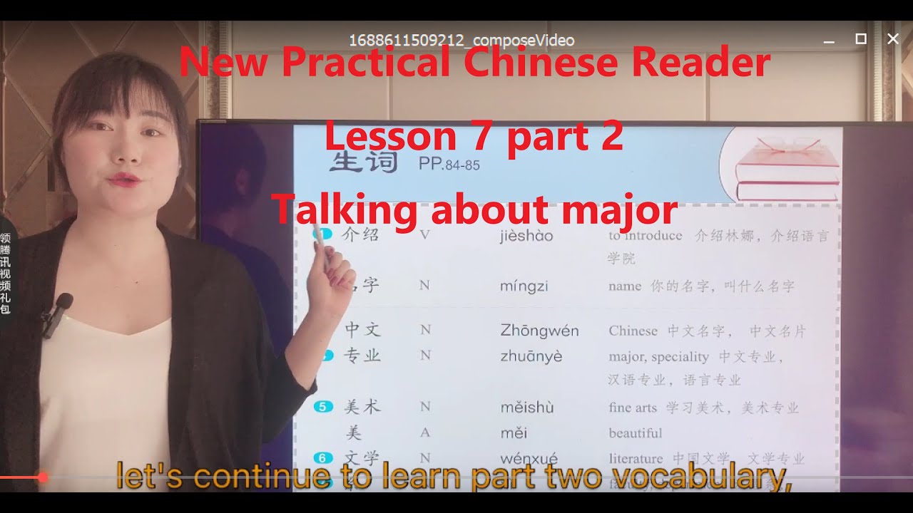new-practical-chinese-reader-audio-1-lesson-7-part-2