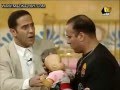 جزء من مسرحية رد قرضي 
