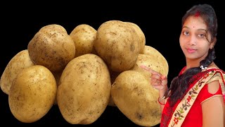 सिर्फ 5 min में कच्चे आलू से बनाये ये टेस्टी नाश्ता | Aalu Ki Recipe | Potato Recipe