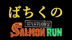 ばちくのゲーム部屋 Youtube