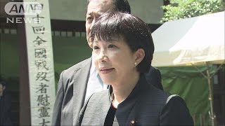 靖国参拝　高市大臣ら2閣僚が・・・総理は今年も見送り(15/08/15)