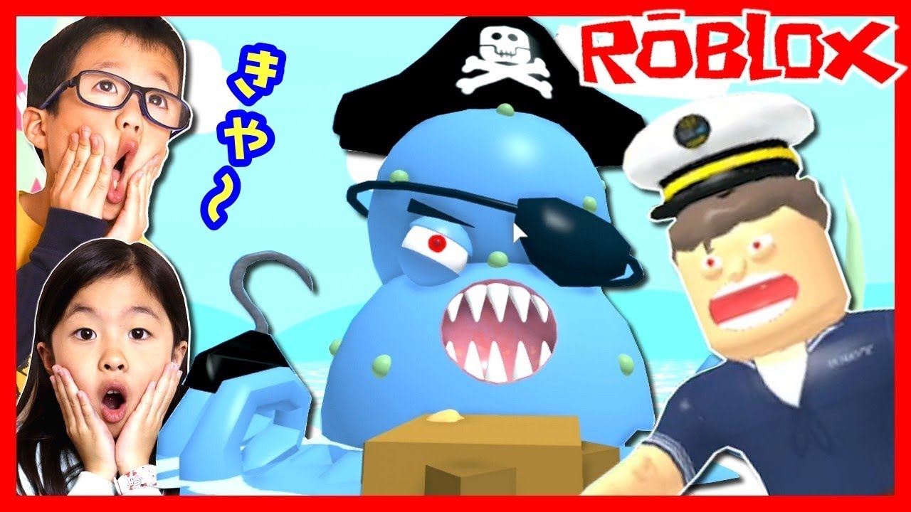 Roblox Escape The Zombie Pool Shipyard Obby Youtube - roblox escaping area 51 obby d youtube releasetheupperfootage com