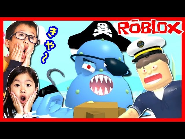 ROBLOX Escape Shipyard Obby - YouTube