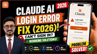 Claude AI Login Error Fix (2026) 🔥 Can't Sign In 7 Working Solutions