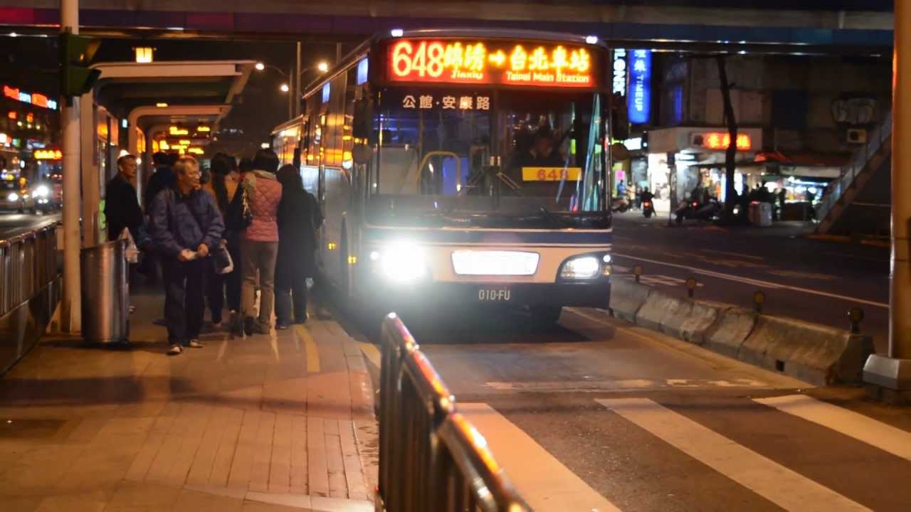 Nikon D7100 video recording test 2 (ISO-1000)