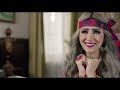 Rayah Elmadam Series Episode 9 ريح المدام الحلقة التاسعة 