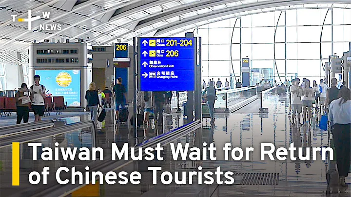 Taiwanese Businesses Still Waiting for Return of Chinese Tourists | TaiwanPlus News - DayDayNews
