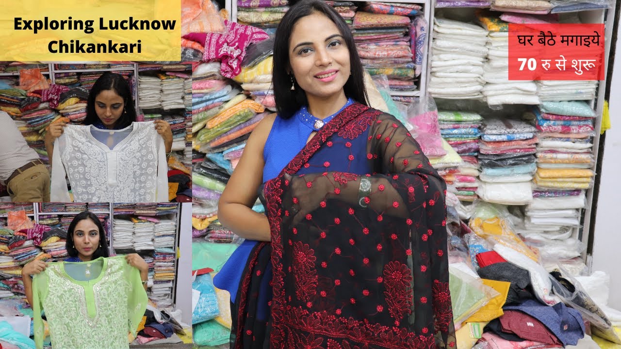 Shop Mustard Lucknow Chikankari Cotton Straight Pant Suit After Six Wear  Online at Best Price | Cbazaar