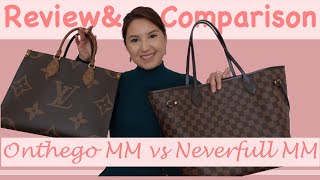 In DEPTH! | Louis Vuitton Neverfull MM vs Onthego MM | w/ Weight, Measurements, What fits & Model