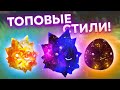 Slime Rancher. СТИЛИ ПУСТЫНИ: СЛАЙМ-ЛАВА, ТОПАЗ И ОПАЛ!