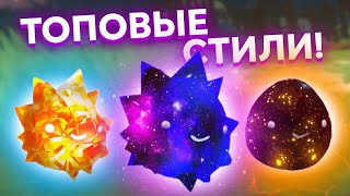 Slime Rancher. СТИЛИ ПУСТЫНИ: СЛАЙМ-ЛАВА, ТОПАЗ И ОПАЛ!