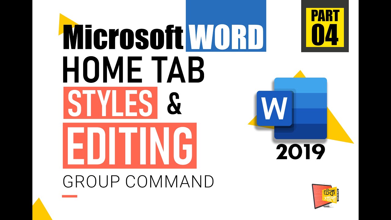 Ms Word Home Tab in bangla | STYLES & EDITING group command