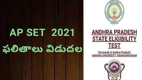 APSET Result 2021 | #apsetresult2021 #sampathinformation