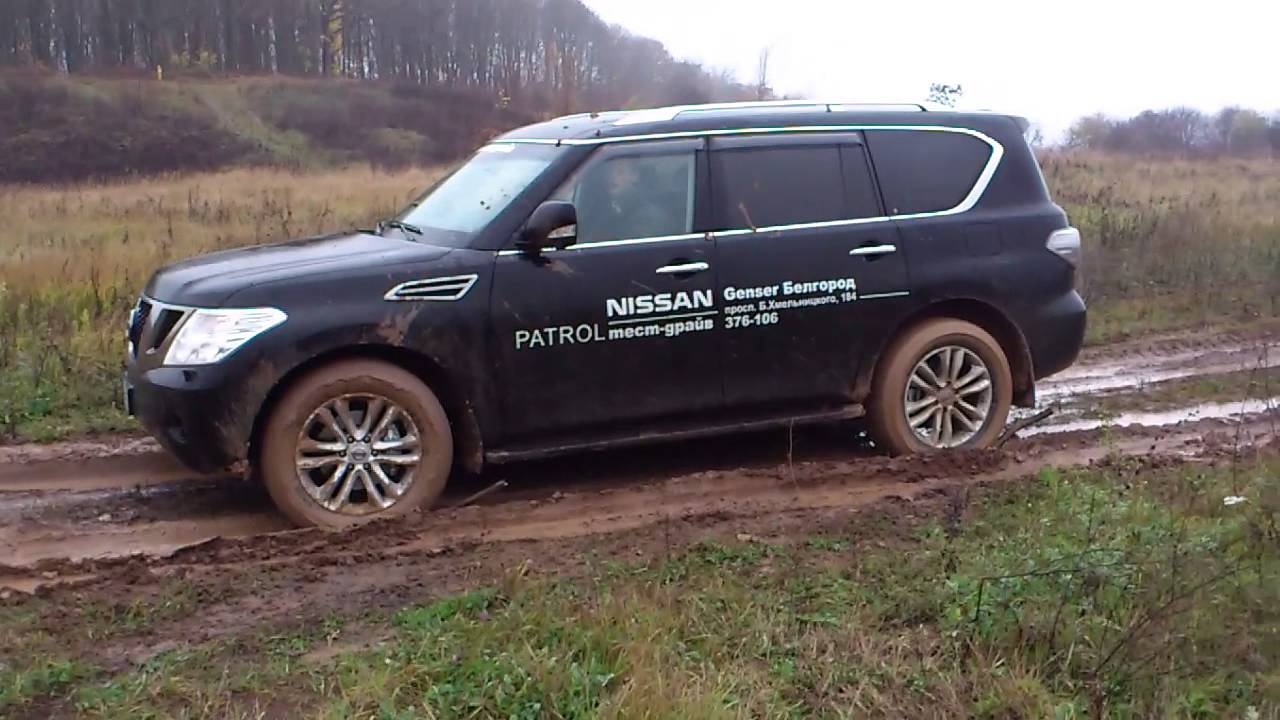 Патруль автомобиль ниссан