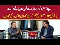 Famous Actor Khawaja Saleem | Exclusive Interview | Mehman-e-Khas