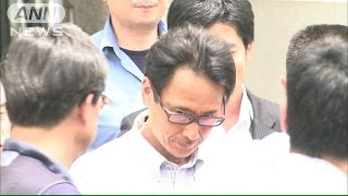 拉致監禁事件で一部争う方針　オウム高橋被告公判(15/01/29)
