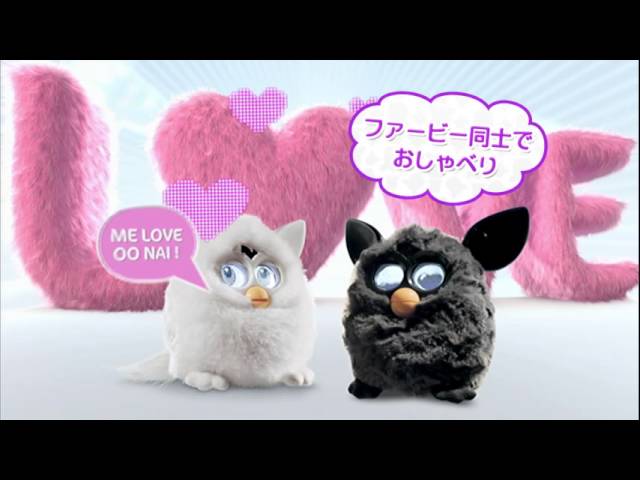 ファービー Tv Cm 遊んで楽しい篇 Youtube