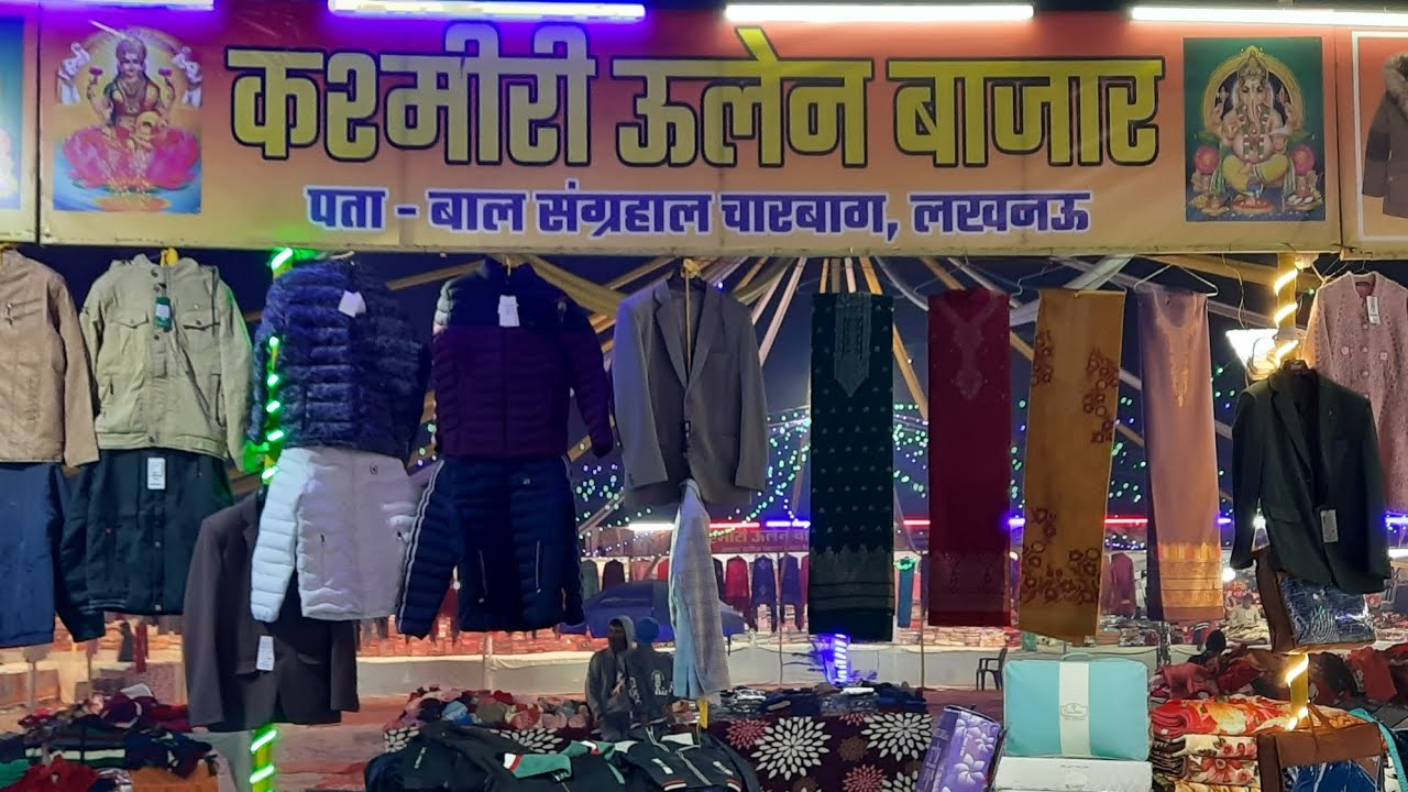 Kashmiri Wollen Market || Lucknow || Telibagh || Shopping || 