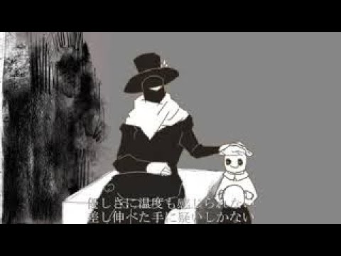 【歌ってみた】ドラマツルギー　Covered by ほむ
