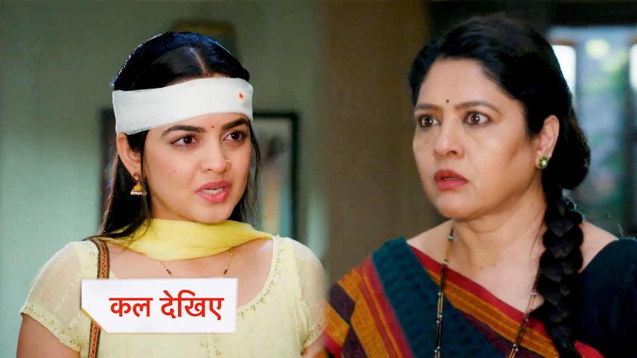 Udne ki Aasha  New Promo | 9th January 2026