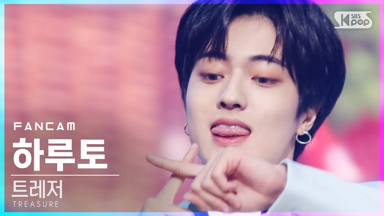 ハルト「MY TREASURE」公式Fancamのサムネイル