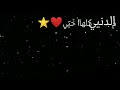 الوصف 3 
