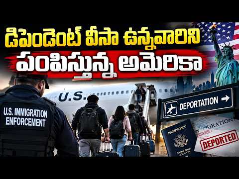Trump’s New H-4 Visa Rules 2026 | Big Update for H-1B Dependent Spouses | Indians Alert | Education