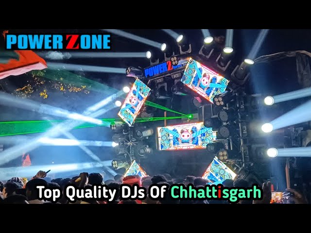 Dj Power Zone 💥 Top DJs Of Chhattisgarh ! Best Quality Sound & Light ! Dj Vlog class=