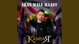 Iran Male Maast - Kamyar