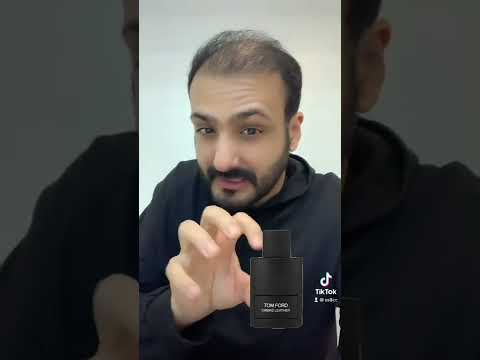 بديل عطر توم فورد