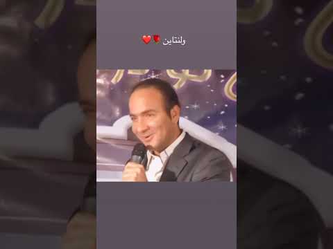 ولنتاین