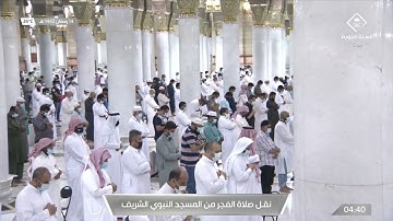 فجر الأثنين 14 رمضان 1442هـ للشيخ عبدالباري الثبيتي | تلاوة إبداعية لسورة المنافقون .
