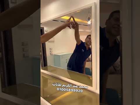 فرش شقه بلمسات فنيه 