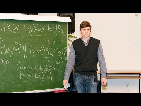 П.А. Яськов. Максимальное неравенство для фрактального броуновского движения