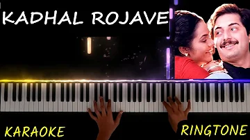 Kadhal Rojave Piano Cover | Instrumental | SPB | Roja Janeman | Notes | Chords | Karaoke