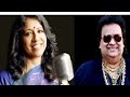 Lounda Badnaam Hua - Bappi Lahiri & Kavita Krishnamurthy- 320 kbps Sound Track Mp3 Song