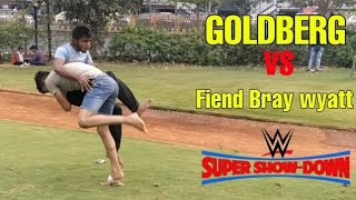 Goldberg Vs The Fiend Full Match | Goldberg Vs Fiend Bray wyatt | WWE Super ShowDown