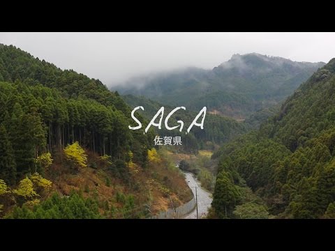 Saga Prefecture