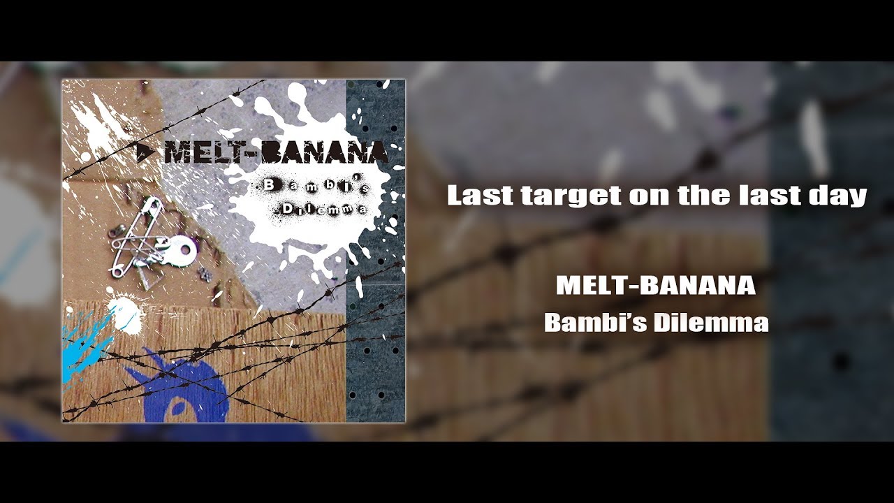 MELT-BANANA (メルト・バナナ) - Bambi's Delimma (US 限定リリース CD